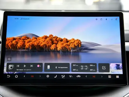 BYD Song Plus Flagship 100 DM-i 2026 года за 14 990 000 тг. в Шымкент – фото 17