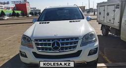 Mercedes-Benz ML 350 2010 года за 8 000 000 тг. в Алматы – фото 5