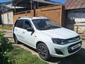 ВАЗ (Lada) Kalina 2194 2014 годаүшін2 300 000 тг. в Алматы