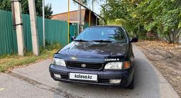 Toyota Carina E 1993 года за 1 500 000 тг. в Алматы – фото 3