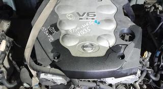 Vq35 Nissan 3.5L Fugo Elgrandүшін850 000 тг. в Алматы