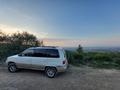 Mazda MPV 1998 года за 2 050 000 тг. в Алматы – фото 12