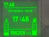 УАЗ Patriot 2015 годаүшін3 700 000 тг. в Усть-Каменогорск