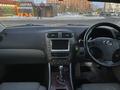 Lexus IS 250 2007 годаүшін3 600 000 тг. в Астана – фото 3