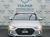 Hyundai Elantra 2016 годаүшін6 000 000 тг. в Актау