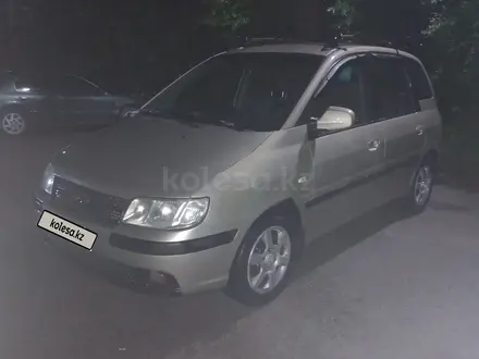 Hyundai Matrix 2005 года за 3 000 000 тг. в Алматы