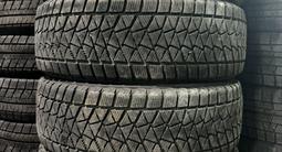 215/50/17 шины из Японии за 17 500 тг. в Алматы – фото 3