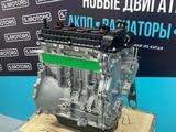 Новый двигатель 1.5 JAC — HFC4GB2.4E — масло в подарок за 630 000 тг. в Астана – фото 4