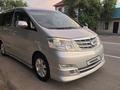 Toyota Alphard 2005 года за 6 000 000 тг. в Кызылорда