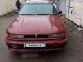 Mitsubishi Galant 1991 годаүшін1 100 000 тг. в Талдыкорган