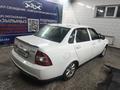 ВАЗ (Lada) Priora 2170 2014 годаүшін3 200 000 тг. в Усть-Каменогорск – фото 3