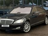 Mercedes-Benz S 500 2007 года за 7 950 000 тг. в Астана