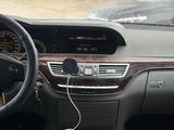 Mercedes-Benz S 500 2007 года за 7 950 000 тг. в Астана – фото 3
