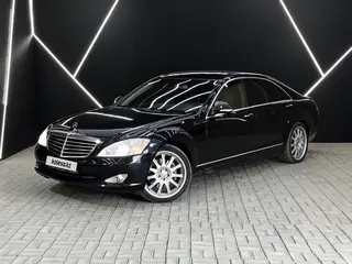 Mercedes-Benz S-Class, 2007