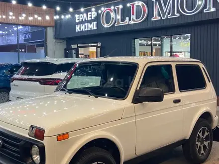 ВАЗ (Lada) Lada 2121 2021 года за 5 400 000 тг. в Тараз – фото 8