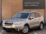 Subaru Forester 2013 года за 8 590 000 тг. в Алматы
