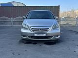 Honda Odyssey 2007 года за 7 600 000 тг. в Тараз