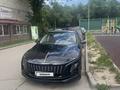 Hongqi E-QM5 2024 годаүшін6 200 000 тг. в Алматы