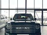 Haval H9 Premium 2026 года за 20 175 300 тг. в Актау