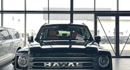 Haval H9 Premium 2026 года за 20 175 300 тг. в Актау