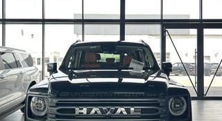 Haval H9 Premium 2026 года за 20 175 300 тг. в Актау
