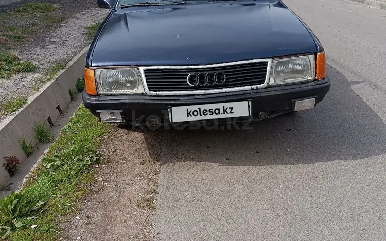 Audi 100 1988 годаүшін680 000 тг. в Алматы