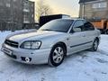 Subaru Legacy 2000 годаүшін2 200 000 тг. в Алматы – фото 2