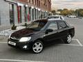 ВАЗ (Lada) Granta 2190 2015 годаүшін4 250 000 тг. в Костанай – фото 2