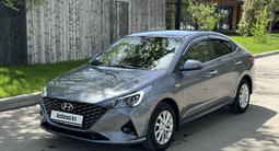 Hyundai Accent 2021 годаүшін8 500 000 тг. в Алматы – фото 3