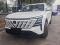 Changan CS75 Plus 2025 года за 10 600 000 тг. в Алматы – фото 2