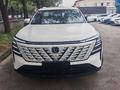 Changan CS75 Plus 2025 года за 10 600 000 тг. в Алматы