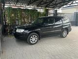 Subaru Forester 2006 годаfor5 300 000 тг. в Алматы – фото 2