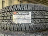225-65-17 Yokohama G015 за 54 000 тг. в Алматы