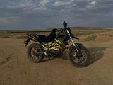 Yamaha 2024 года за 630 000 тг. в Актау