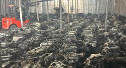 Двигатель на Мазда Двигатель на Mazda за 289 909 тг. в Алматы – фото 3