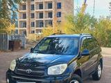 Toyota RAV4 2004 года за 3 690 000 тг. в Караганда