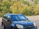 Toyota RAV4 2004 года за 3 690 000 тг. в Караганда – фото 2