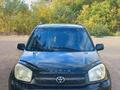 Toyota RAV4 2004 годаүшін3 690 000 тг. в Караганда – фото 6