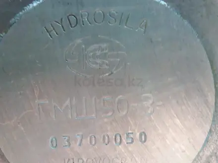Гидромотор ГМШ 50 за 80 000 тг. в Астана