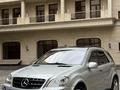 Mercedes-Benz ML 63 AMG 2008 годаүшін13 000 000 тг. в Алматы