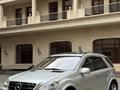 Mercedes-Benz ML 63 AMG 2008 годаүшін13 000 000 тг. в Алматы – фото 8