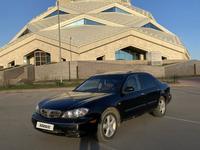 Nissan Maxima 2003 годаүшін2 900 000 тг. в Астана