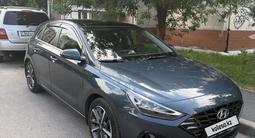 Hyundai i30 2023 года за 9 500 000 тг. в Алматы