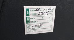 ПЕРЕДНЯЯ ЧАСТЬ МЕРСЕДЕС ML W164 за 7 000 000 тг. в Алматы – фото 4