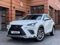 Lexus NX 350 2022 годаүшін18 100 000 тг. в Алматы