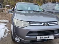 Mitsubishi Outlander 2013 года за 7 600 000 тг. в Караганда