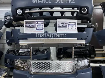 Land Rover| RANGE ROVER — Новые Запчасти и Авторазбор в Алматы – фото 6