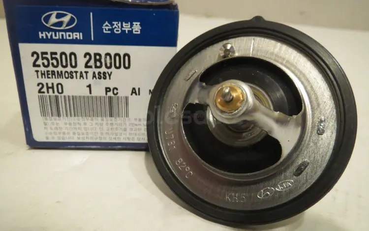 Термостат Accent (1.4-1.6) за 7 000 тг. в Алматы