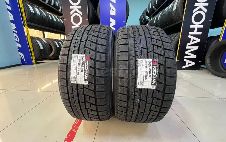 225/40R19 — 255/35R19 Yokohama 2024 IG60A Япония за 350 000 тг. в Алматы