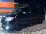235/55/17 сост отлично торг катып калаган бага жокүшін110 000 тг. в Актобе – фото 3